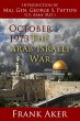 October 1973 The Arab Israeli War... - Bild 1