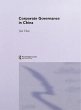 Corporate Governance in China (eBook,... - Bild 1