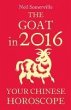 The Goat in 2016: Your Chinese... - Bild 1
