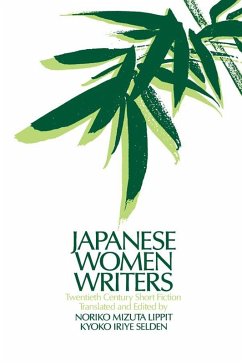 Cover Japanese Women Writers: Twentieth Century Short Fiction (eBook, ePUB)