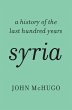 Syria (eBook, ePUB) - Bild 1