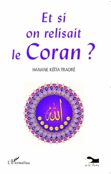 Et si on relisait le Coran ? (eBook, ePUB) Et si on relisait le Coran ? (eBook, ePUB)