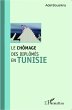 Le chomage des diplomes en Tunisie... - Bild 1