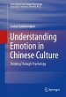 Understanding Emotion in Chinese Culture - Bild 1