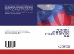 Rossijsko-Amerikanskie otnosheniq 2000-2012 goda