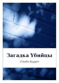 Y N N (eBook, ePUB) - Ruggeri, Claudio