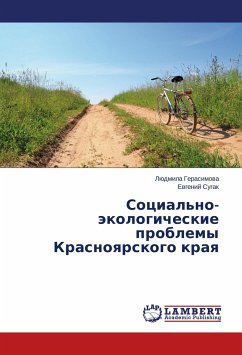 Social'no-jekologicheskie problemy Krasnoyarskogo kraya