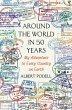 Around the World in 50 Years (eBook,... - Bild 1
