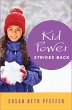 Kid Power Strikes Back (eBook, ePUB) - Bild 1