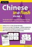 Chinese in a Flash Volume 4 (eBook, ePUB)