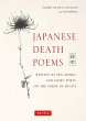 Japanese Death Poems (eBook, ePUB) - Bild 1