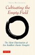 Cultivating the Empty Field (eBook,... - Bild 1