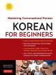 Korean for Beginners (eBook, ePUB) - Bild 1