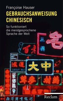 Gebrauchsanweisung Chinesisch (eBook, ePUB) - Hauser, Françoise