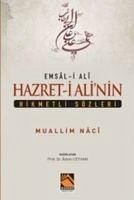 Hazret-i Alinin Hikmetli Sözleri - Naci, Muallim