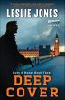 Deep Cover (eBook, ePUB) - Bild 1