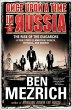 Once Upon a Time in Russia (eBook, ePUB) - Bild 1