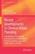 Recent Developments in Chinese Urban... - Bild 1