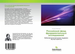 Cover Rossijskij fond fundamental'nyh issledowanij