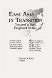 East Asia in Transition: (eBook, PDF) - Bild 1