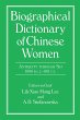 Biographical Dictionary of Chinese... - Bild 1