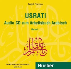 Usrati, Band 1 / Usrati, Lehrbuch für modernes Arabisch 1 - Osman, Nabil