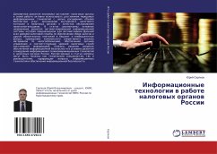 Informacionnye tehnologii w rabote nalogowyh organow Rossii