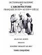 Dictionnaire Raisonné de... - Bild 1
