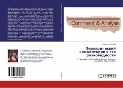 Perewodcheskij kommentarij i ego raznowidnosti - Murashova, Ljudmila