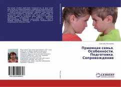 Cover Priemnaq sem'q. Osobennosti. Podgotowka. Soprowozhdenie