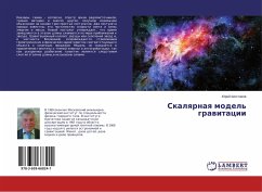 Skalqrnaq model' grawitacii - Shestakov, Jurij
