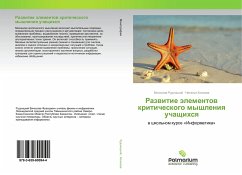 Cover Razwitie älementow kriticheskogo myshleniq uchaschihsq