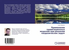 Primenenie grawitacionnyh modelej pri reshenii geodezicheskih zadach - Markovich, Kirill