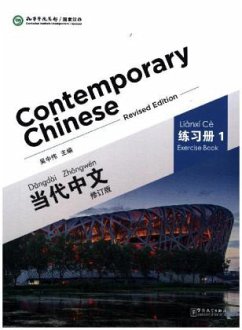 Contemporary Chinese vol.1 - Exercise Book - Zhongwei, Wu