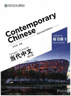 Contemporary Chinese vol.2 - Exercise Book - Zhongwei, Wu