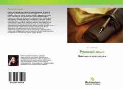 Cover Russkij qzyk