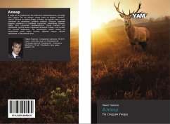 Cover Alwar