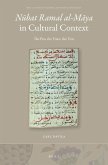 Nūbat Ramal Al-Māya in Cultural Context