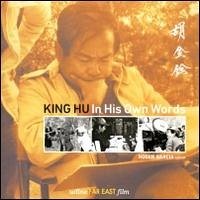 Cover King Hu in his own words