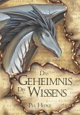 Das Geheimnis des Wissens (eBook, ePUB)