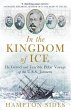 In the Kingdom of Ice - Bild 1