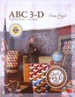 ABC 3-D Tumbling Blocks... and More! - Bild 1
