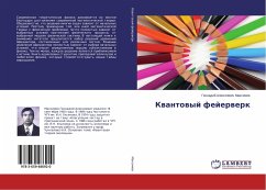 Kwantowyj fejerwerk - Maximov, Gennadij Alexeevich