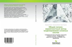 Obschij logiko-weroqtnostnyj metod modelirowaniq slozhnyh sistem - Polenin, Vladimir;Mozhaev, Alexandr;Gladkova, Irina