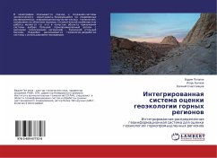 Integrirowannaq sistema ocenki geoäkologii gornyh regionow - Potapov, Vadim;Bychkov, Igor';Schastlivcev, Evgenij