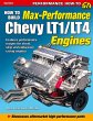 How to Build Max Performance Chevy... - Bild 1