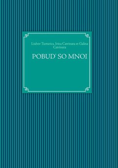 Pobud' so mnoi (eBook, ePUB)