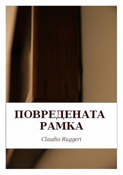Y N N P (eBook, ePUB) - Ruggeri, Claudio Y N N P (eBook, ePUB) - Ruggeri, Claudio