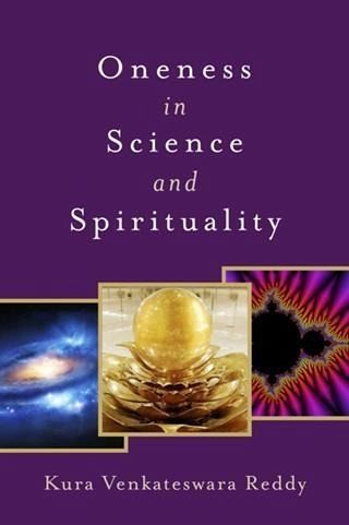Oneness in Science and Spirituality (eBook, ePUB)
