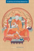 The Eighth Situpa on the Third Karmapa's Mahamudra Prayer (eBook, ePUB)